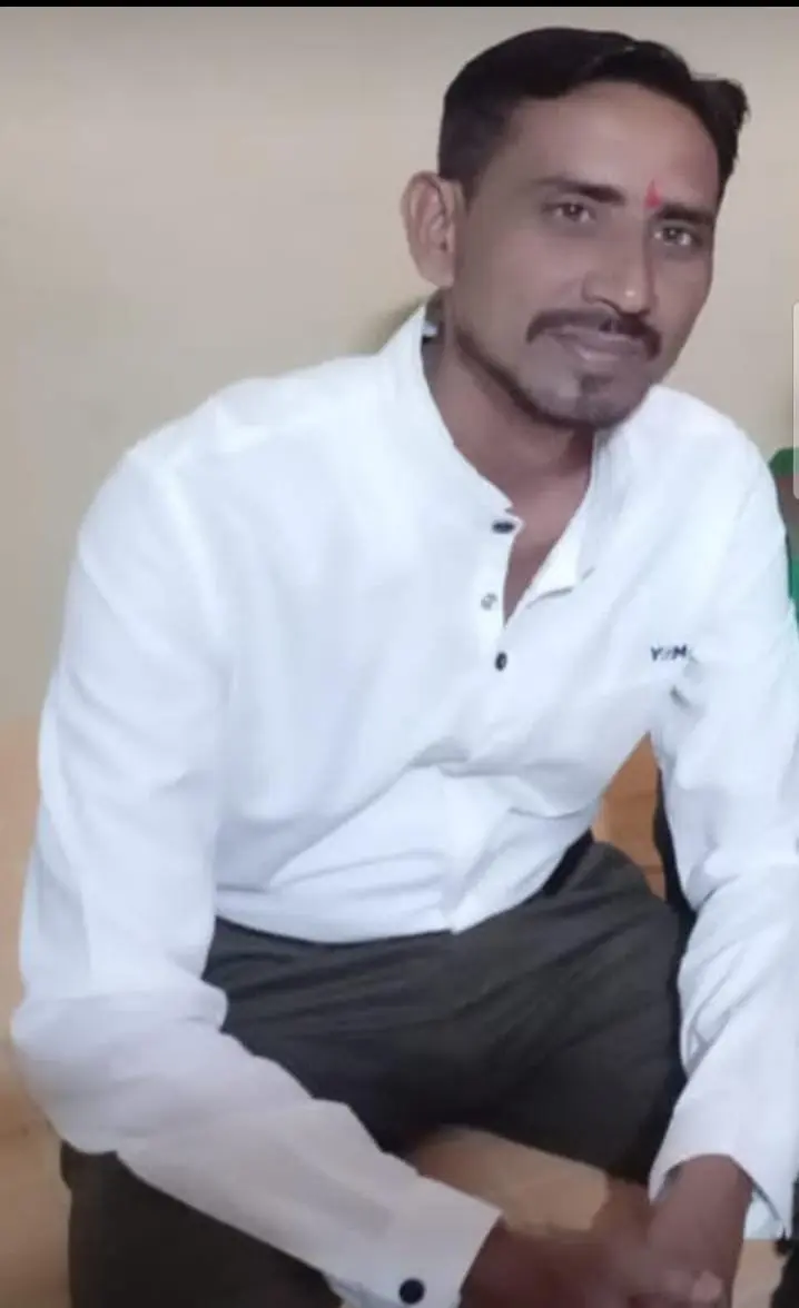 Groom Profile